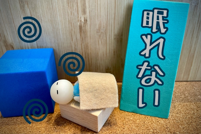 不眠症